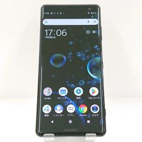 Xperia XZ3 801SO SoftBank ブラック 送料無料 本体 c15798
