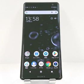 Xperia XZ3 801SO SoftBank ホワイトシルバー 送料無料 本体 c15793