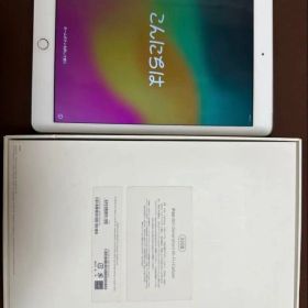 ipad第6世代32gbセルラー