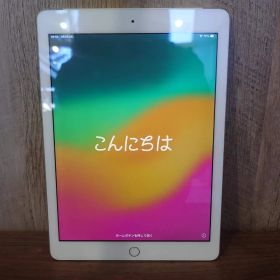 iPad 第6世代 32GB A1954 Wi-Fi+Cellular 初期化済