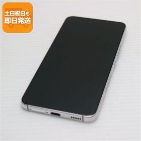 美品 Galaxy S22 SC-51C ファントムホワイト スマホ 白ロム 中古 あすつく 土日祝発送OK
