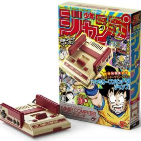 【ポイント10倍】 任天堂 ゲーム機 ニンテンドークラシックミニ ファミリーコンピュータ 週刊少年ジャンプ50周年記念バージョン [タイプ：カナル型 装着方式：両耳 構造：密閉型(クローズド) 駆動方式：ダイナミック型 再生周波数帯域：8Hz〜52kHz ハイレゾ：○] 【P10倍】