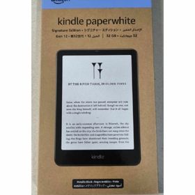 Kindle Paperwhite シグニチャーエディション 新品 25,800円 | ネット