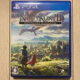 二ノ国II レヴァナントキングダム