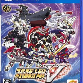 【新品】スーパーロボット大戦V 【初回封入特典】スーパーロボット大戦25周年記念「初回封入3大特典」を入手できるプロダクトコード同梱- PS4