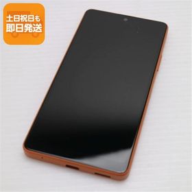 新品同様 Xperia Ace III A203SO ブリックオレンジ スマホ 白ロム 中古 あすつく 土日祝発送OK