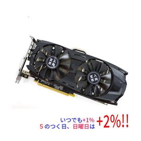 【中古】玄人志向グラボ GF-GTX1060-6GB/OC/DF PCIExp 6GB