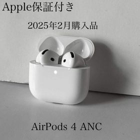 アップル(Apple)のApple保証 2025年2月購入 AirPods 4 ANC MXP93J/A(ヘッドフォン/イヤフォン)