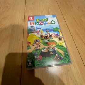 あつまれ どうぶつの森 Nintendo Switch