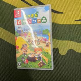 あつまれどうぶつの森 Switchソフト