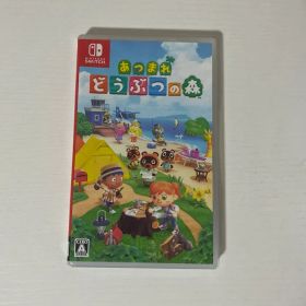 あつ森 Switch ソフト