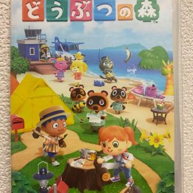 あつまれ どうぶつの森 Nintendo Switch