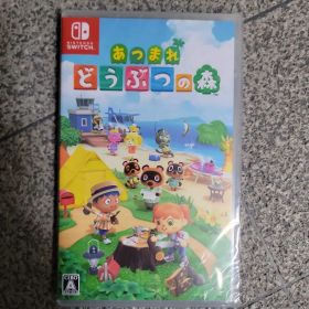 【新品未開封】あつまれ どうぶつの森 ニンテンドースイッチ用ソフト