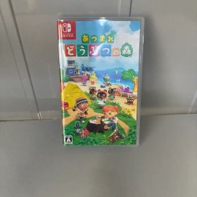 あつまれ どうぶつの森 Nintendo Switch
