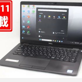 中古 13.3インチ DELL Latitude 5300 Windows11 高性能 第8世代Core i5-8265U 8GB 爆速NVMe式256GB-SSD カメラ 無線 Office付き Win11【中古ノートパソコン 中古パソコン 中古PC】送料無料 あす楽対応 即日発送（Windows10も対応可能 Win10）