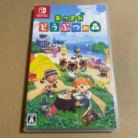 ニンテンドウ(任天堂)のあつまれ どうぶつの森 Nintendo Switch(家庭用ゲームソフト)