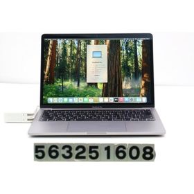 ノートパソコン Apple MacBook Pro 13インチ 2020 A2251 スペースグレー Core i7 1068NG7 2.3GHz/16GB/512GB/macOS Sequoia キー不良