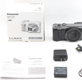 Panasonic DMC-TZ85 シルバー コンパクトデジタルカメラ 箱付き