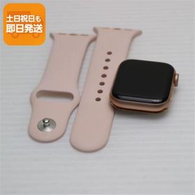美品 Apple Watch Series6 40mm GPS+Cellular セルラー ピンクサンド 即日発送 Watch Apple あすつく 土日祝発送OK