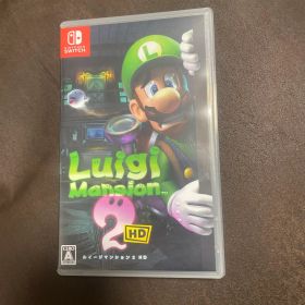 ルイージマンション2 HD Nintendo Switch