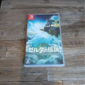 【新品・未使用】ゼルダの伝説 ティアーズ オブ ザ キングダム