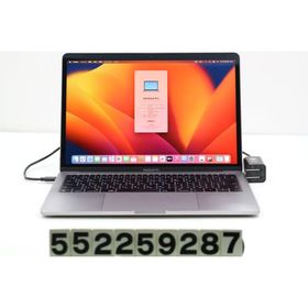 ノートパソコン Apple MacBook Pro 13インチ 2017 A1708 スペースグレイ Core i5 7360U 2.3GHz/16GB/256GB/macOS Ventura エラー表示あり