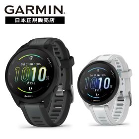 【延長保証保険】ガーミン GARMIN Forerunner 165 スマートウォッチ AMOLEDディスプレイ GPS Suica対応 血中酸素 睡眠スコア 心拍計 ランニング マラソン メンズ レディース 010-02863-80 010-02863-81【日本正規品・メーカー保証付】