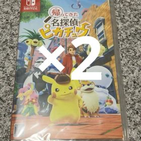 Nintendo Switchソフト 帰ってきた名探偵ピカチュウ 2点セット