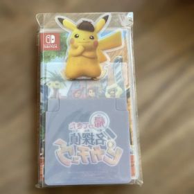 帰ってきた名探偵ピカチュウTSUTAYA特典付き未開封 ※プロモカードはなし