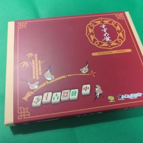 すずめ雀 (Suzume-Jong) ボードゲーム(その他)