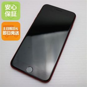 安心保証 超美品 SIMフリー iPhone8 PLUS 64GB レッド 本体 白ロム