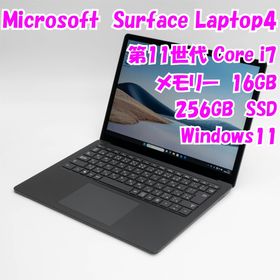 マイクロソフト(Microsoft)の【中古品】Surface Laptop 4 Microsoft 13.5インチ 第11世代Core i7 管28736(ノートPC)