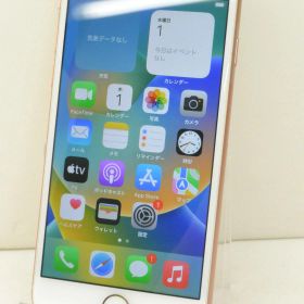 白ロム SIMフリー docomo SIMロック解除済 Apple iPhone8 64GB iOS16.7.12 Gold MQ7A2J/A 初期化済 【m028112】【中古】【K20251001】