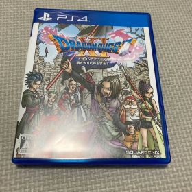 ドラゴンクエストXI 過ぎ去りし時を求めて