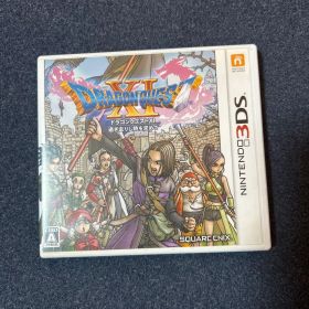 ドラゴンクエストXI 過ぎ去りし時を求めて