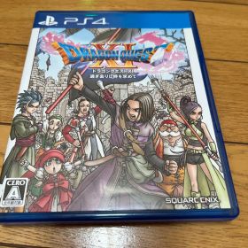 ドラゴンクエストXI 過ぎ去りし時を求めて