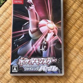 ポケットモンスター シャイニングパール Switch
