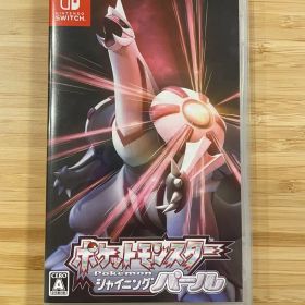 ポケットモンスターシャイニングパール