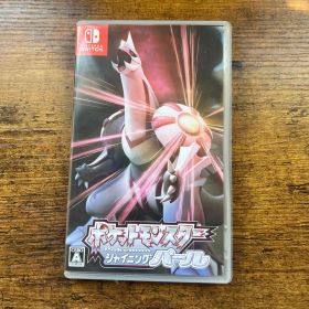 ポケットモンスター シャイニングパール