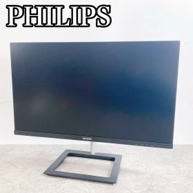 H-283 PHILIPS フィリップス 241E1 23.8インチ 液晶モニター 241E1D/11 ブラック 中古 動作品 フルHD IPS HDMI対応 PC用 ディスプレイ