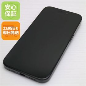 アイフォーン(iPhone)のSIMフリー iPhone15 Pro 128GB ブラックチタニウム M999(スマートフォン本体)