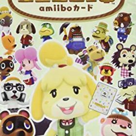 9パックセット どうぶつの森amiiboカード 第1弾 (3枚入りパック) アミーボカード どうぶつの森 amiiboカード