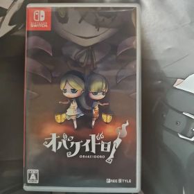 オバケイドロ Nintendo Switch
