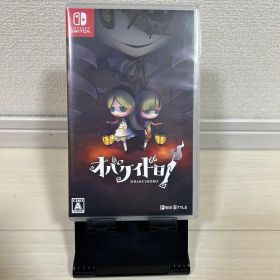 オバケイドロ! Nintendo Switch