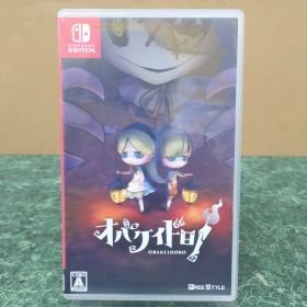 スイッチ オバケイドロ!