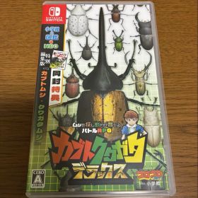 カブトクワガタデラックス