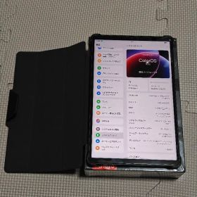 Legion Y700 新品 59,800円 中古 30,800円 | ネット最安値の価格比較