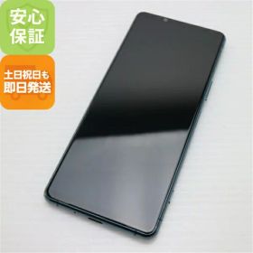 【中古】安心保証 美品 Xperia 5 III SOG05 グリーン スマホ 白ロム 本体 即日発送 土日祝発送OK あす楽