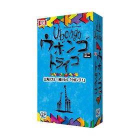 ウボンゴ ミニ トライゴ Ubongo mini 完全日本語版 4543471003096