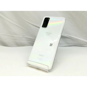 【中古】SAMSUNG docomo 【SIMロック解除済み】 Galaxy S20 5G クラウド ホワイト 12GB 128GB SC-51A【札幌】保証期間1ヶ月【ランクB】